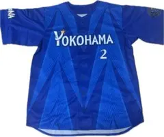 新品未開封　横浜ベイスターズ　牧　ユニフォームL 新品未開封 横浜ベイスターズ 牧 ユニフォームL - メルカリ