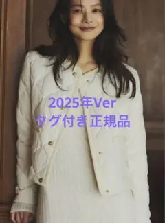 新品タグ付TAION×anuanノーカラーキルティングショートダウン　Ivory