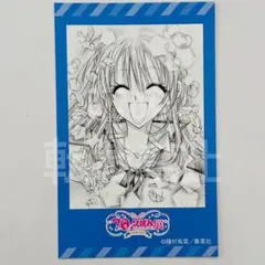 りぼん展 紳士