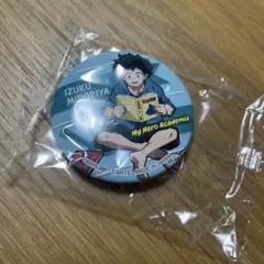 僕のヒーローアカデミア　緑谷出久　缶バッジ