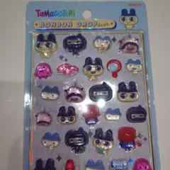 ®️様 リクエスト 2点 まとめ商品