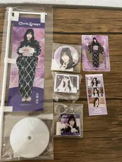 CUTIE STREET　真鍋凪咲　グッズ