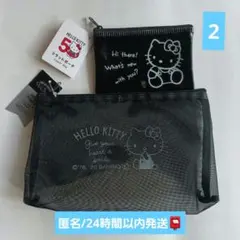 HELLO KITTY　フラットポーチ　メッシュポーチマチ付き　計2点