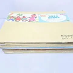 【珠玉の18作品！】教育画劇【メルカリ最安値】 教育画劇 絵紙芝居3冊セット(本日のみお値下げ) - メルカリ