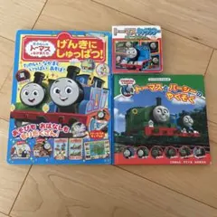 Item thumbnail for item adcc8026-6226-474b-82f7-018ce1287fc2