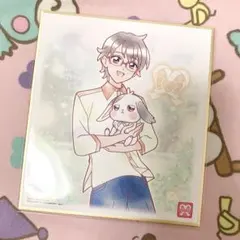 プリキュア 色紙ART7 兎山悟&兎山大福