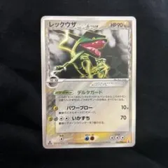 Item thumbnail for item 4f6ca3f5-650c-42f5-a01b-3176409f0777