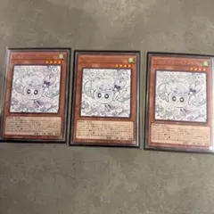 2026年最新】フワロス 3枚の人気アイテム - メルカリ