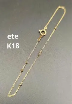 Item thumbnail for item dbbc9c44-3fe2-4588-9944-06bb3d2b198b