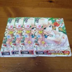 ChaosTCG GR 縁りて此の葉は紅に 木那里もみじ 4枚セット ChaosTCG GR 縁りて此の葉は紅に 木那里もみじ 4枚セット | Mercari