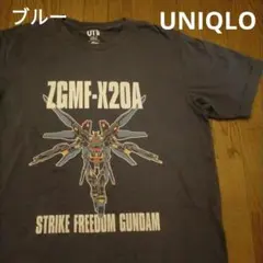 ユニクロ UT ガンダムSEED 　　　ストライクフリーダム　Tシャツ　L