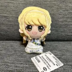 アイドルマスター　アンサンブルスパークル　ちびぐるみ　藤田ことね