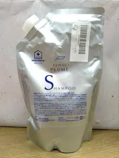 テモイ　プルーム ヘアマスク　詰替え　700g テモイ プルーム ヘアマスク 詰替え 700g 【公式通販】
