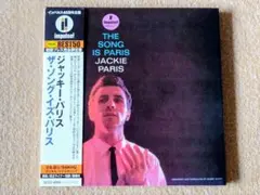 ❃国内盤・紙ジャケ・CD●ジャッキー・パリス(vo)／ザ・ソング・イズ・パリス・