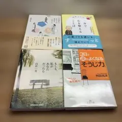 Item thumbnail for item 5b5a455f-5c71-412f-80a5-0ed7f6a4fdcc