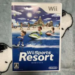Wii Sports Resort
