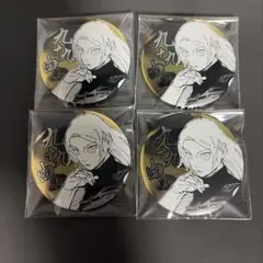 呪術廻戦　デコレクション缶バッジ　第1弾　九十九由紀