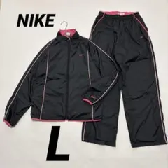 SALE✨ナイキ　ジャージ　上下　セットアップ