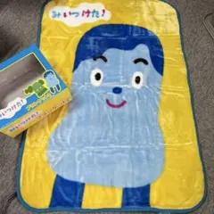 Item thumbnail for item bc0c850d-34f6-462e-9ef4-bb8f11c32c36