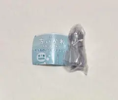 ちいかわ　シークレット　たべものいっぱいマスコット