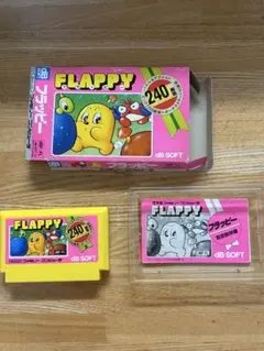 任天堂 ファミコン FLAPPY フラッピー 認定証 3枚 - メルカリ