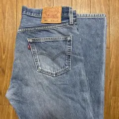 Item thumbnail for item deea19b3-a6d9-4ee3-ab39-e6c754c8d680