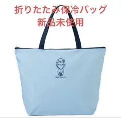 TAKASHIMAYA 保冷 エコバッグ ローズちゃん保冷バック 新品未開封