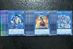 遊戯王 リングリボー 未開封 最強ジャンプ 11月号付録 - メルカリ