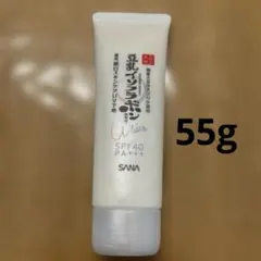 ⭐︎サナなめらか本舗薬用純白スキンケアUV下地55g