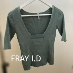 Item thumbnail for item 485c40bd-2a0d-4b50-ad1d-789f5f309470