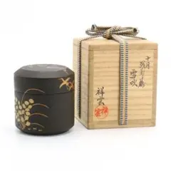 「瓢 蒔絵」【欅 雪吹 棗】『道場 宗廣』(造) 共箱　茶道具 瓢 蒔絵」【欅 雪吹 棗】『道場 宗廣』(造) 共箱 茶道具