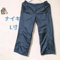 ♤NIKE　♤トレーニングパンツ　(ネイビーLsize)　レディース