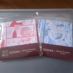 ご近所物語 ハンカチセット