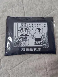 ドラえもん　ジャイアン　エコバッグ　剛田雑貨店