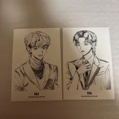ATEEZ ホンジュン ユノ セット