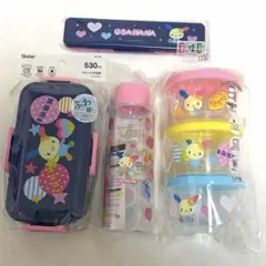 当時物】希少！2004年 ウサハナ ランチボックス＆お箸セット 日本限定