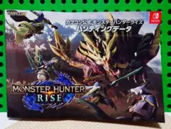 モンスターハンターライズ ハンティングデータ