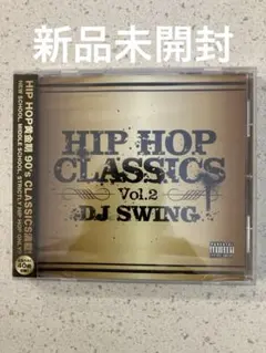 2026年最新】ヒップホップ黄金期の人気アイテム - メルカリ