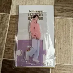 なにわ男子 高橋恭平 アクリルスタンド ’22春