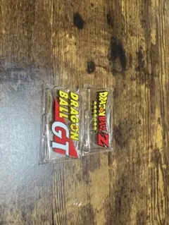 一番くじ ドラゴンボール BATTLE OF THE SUPER SAIYAN