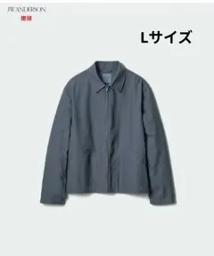 UNIQLO JW ANDERSON ジップアップ ブルゾン　Lサイズ　ネイビー