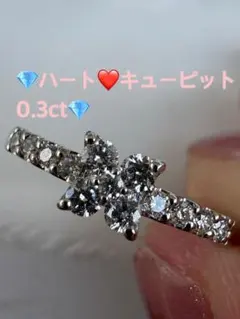 10時出品し直し大赤字PT900 ダイヤ0.27 ハートペンダントトッ - メルカリ