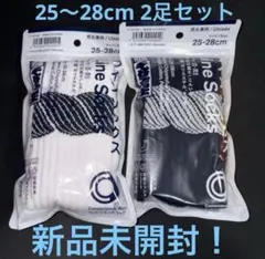 新品 Convenience Wear 千代の富士 ソックス 2足セット