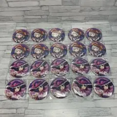 鬼滅の刃　 竈門 禰豆子 BIG和紙風缶バッジ　伍ノ章　ナムコ限定　まとめ売り 鬼滅の刃 竈門 禰豆子 BIG和紙風缶バッジ 伍ノ章 ナムコ限定 まとめ