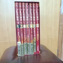 オールイン 秋の童話DVDBOX - メルカリ
