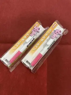 ユンケルボールペン サトコチャン 非売品 2本セット
