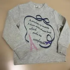 トレーナー　新品未使用　グレー　サイズ100