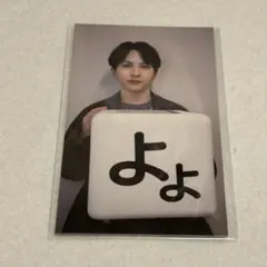 Item thumbnail for item 8ad5c732-63ae-4fcf-a551-25f30d3a9c58