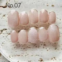 【No.07】ネイルチップ マグネット ミラー ピンクベージュ シンプル