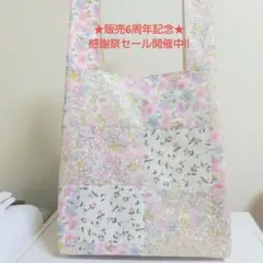 Item thumbnail for item 75adc0d5-85ac-4e17-878a-3bfc2a550144